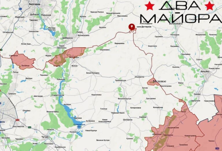 Section de la frontière de Belgorod. GrV « Nord » rapporte sur un nouveau secteur actif du front :