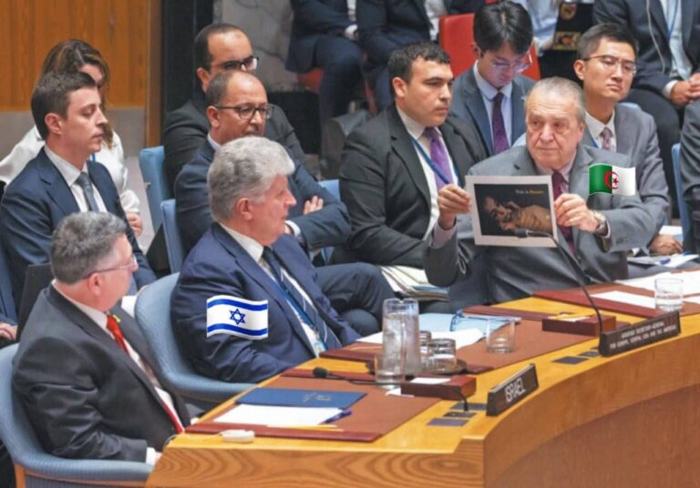 ONU : L&rsquo;Algérie dénonce le génocide en cours à Gaza