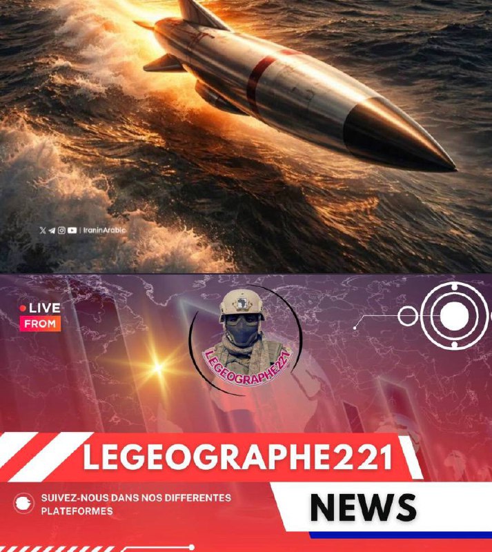 FLASH : Le vice-président américain : Nous avons découvert des preuves indiquant que l&rsquo;Iran tente de redévelopper des armes nucléaires.