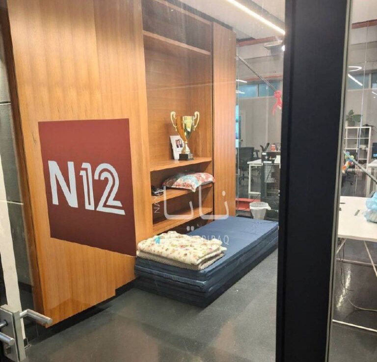 💢Les médias israéliens sont euphoriques à l’idée de couvrir une guerre entre américains et iraniens